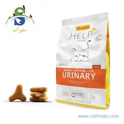 غذای خشک هلپ یوریناری مخصوص گربه های بالغ با مشکلات ادراری جوسرا (2 کیلوگرم)