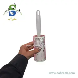 پرزگیر رولی سگ و گربه چانگ لیر