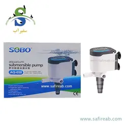 پاور هد AQ-058 سوبو