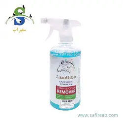 محلول تمیز کننده ترشحات بدن (ادرار و مدفوع) حیوانات خانگی (500 میل) لندلیب