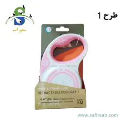 قلاده متری سگ (5 متری)