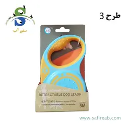 قلاده متری سگ (5 متری)