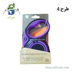 قلاده متری سگ (5 متری)