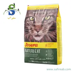 غذای خشک بدون غلات مخصوص گربه بالغ و بچه گربه بالای 6 ماه (1 کیلوگرم باز و فله) جوسرا