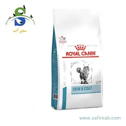 غذای خشک گربه برای تقویت پوست و مو ، ریزش مو و حساسیت پوستی (1/5 کیلوگرم) رویال کنین