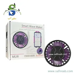 موج ساز آکواریوم MLW-30 جيکود جبائو