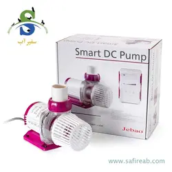 واتر پمپ هوشمند آکواریوم MDP-15000 جیکود جبائو
