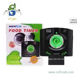 غذا ریز اتوماتیک WT-190A