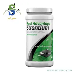 پودر ریف ادوانتج استرانسیوم آب شور سیچم