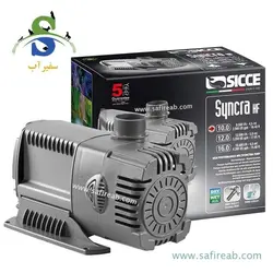 واتر پمپ سینکرا اچ اف 10 سیچه