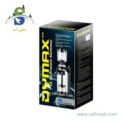 پروتئین اسکیمر LS 20 دایمکس