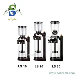 پروتئین اسکیمر LS 20 دایمکس