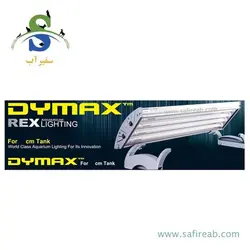 قاب مهتابی 4 عددی 150 سانت REX دایمکس