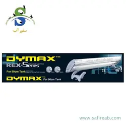 قاب مهتابی 2 عددی 90 سانت REX دایمکس