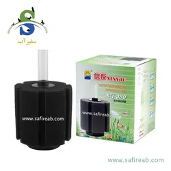 فیلتر بیولوژیک اسفنجی XY-380 زین یو