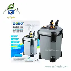 فیلتر سطلی 1500F سوبو