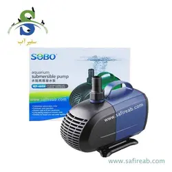 واتر پمپ wp-500s سوبو