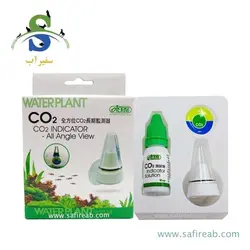 نشانگر co2 مخروطی ایستا کد ۶۹۰