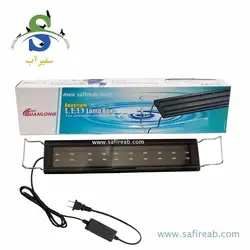 نور ال ای دی 5 ردیفه آکواریوم QL-50B کوان لانگ