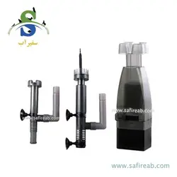 اسکیمر مکنده سطح آب (چربی گیر) MK-230 آتمن
