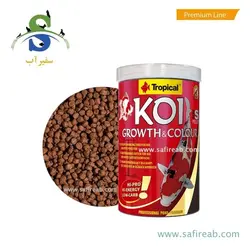 غذای گرانولی رشد و رنگ ماهی کوی سایز اسمال تروپیکال