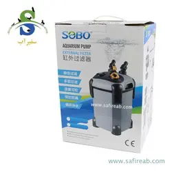 فیلتر سطلی یو وی دار SF-1200F-UV سوبو