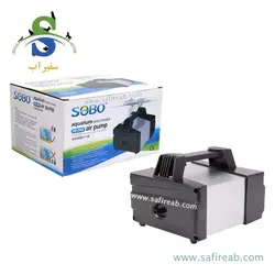 پمپ هوای مرکزی کم صدای SB-30B سوبو