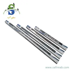 سنگ هوا ال ای دی دار آکواریوم LED-1200AS سوبو