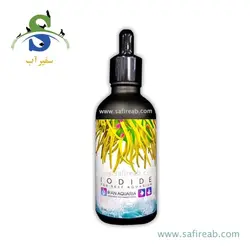 محلول ید آکواریوم آب شور ایران آکواریا