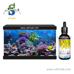 محلول ید آکواریوم آب شور ایران آکواریا