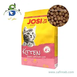 غذای خشک بچه گربه با طعم ماهی سالمون جوسی کت جوسرا