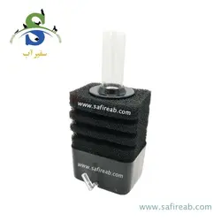 بیو فیلتر مدیا دار SB-2602 سوبو