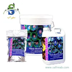 نمک بالانس کننده یونی کم کلسیم دیپ اوشن