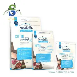 غذای خشک مخصوص بچه گربه و گربه های آبستن و شیروار (10 کیلوگرم) سانابل