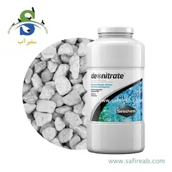 مدیای دنیترات سیچم