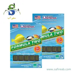 فرمولا تو منجمد خرد شده اوشن نوتریشن