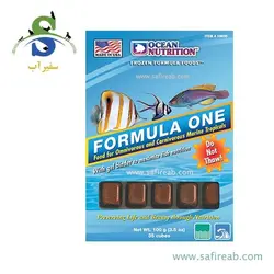 فرمولا وان منجمد خرد شده اوشن نوتریشن