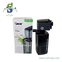 فیلتر تصفیه داخل آبی JIX-100F جیکس