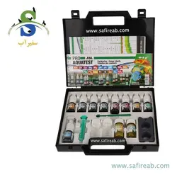 کیف تست اولیه آب شور کومبی ست مارین جی بی ال