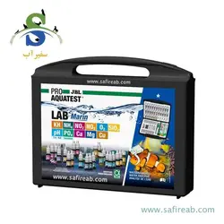 کیف تست کامل آب شور مارین لب جی بی ال