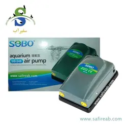 پمپ هوا SB-348 سوبو