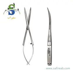 قیچی اسپرینگ خم مدل S پرو اسکیپ جی بی ال