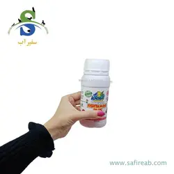 محلول مولتی ویتامین آب فیشتامینه پلاس (250 میل) ویس