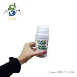 کود محلول گیاهی پلنت فرتیلیزر (250 میل) ویس