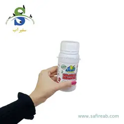 محلول حذف کننده کلر آب کلرین ریمور (250 میل) ویس