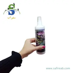 اسپری تراریوم اس پی پلاس (250 میل) برگچین