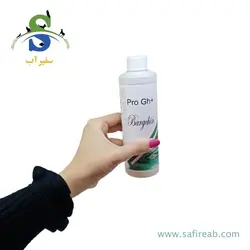 محلول پرو جی اچ پلاس (250 میل) برگچین