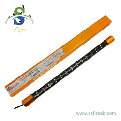 لامپ ال ای دی آکواریوم T8-QL60LED کوان لانگ