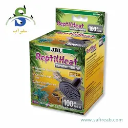 لامپ حرارتی سرامیکی (100 وات) خزندگان و تراریوم رپتایل هیت جی بی ال