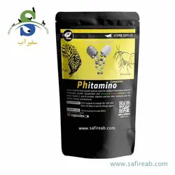 کپسول های ویتامینه ضروری آبزیان فیتامینو ای شریمپ